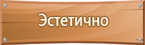 маркировка технологических трубопроводов гост